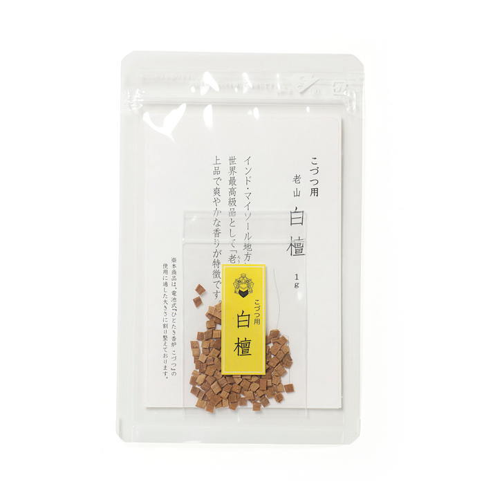 白檀　香木　刻み